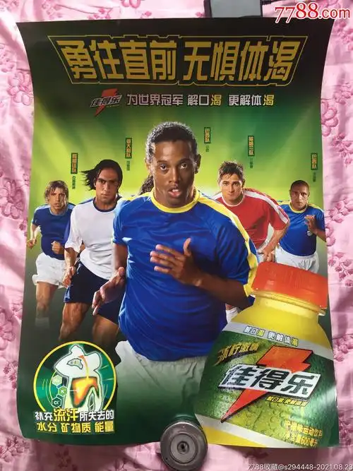 只是目前来