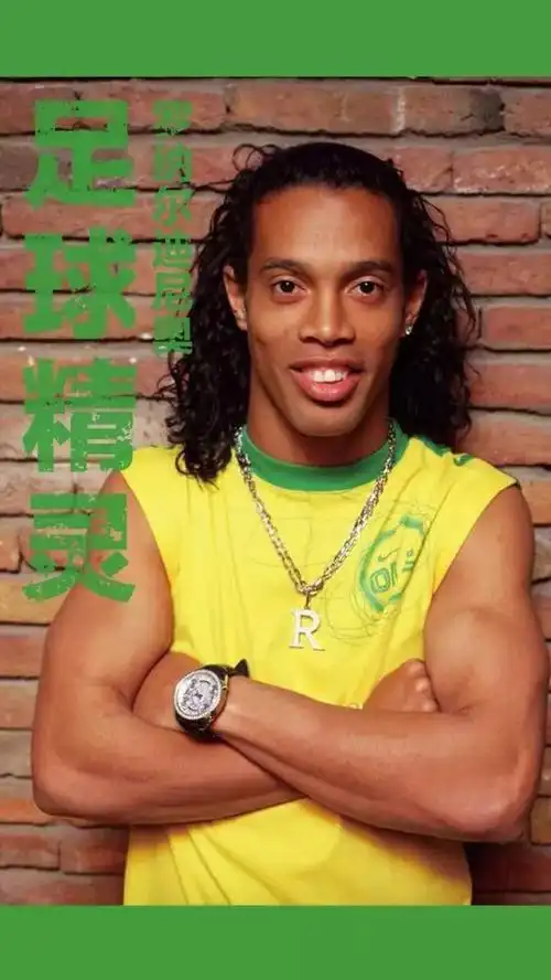 员的潜力 员的潜力