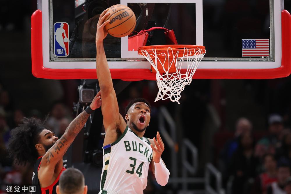 还通过积极 还通过积极