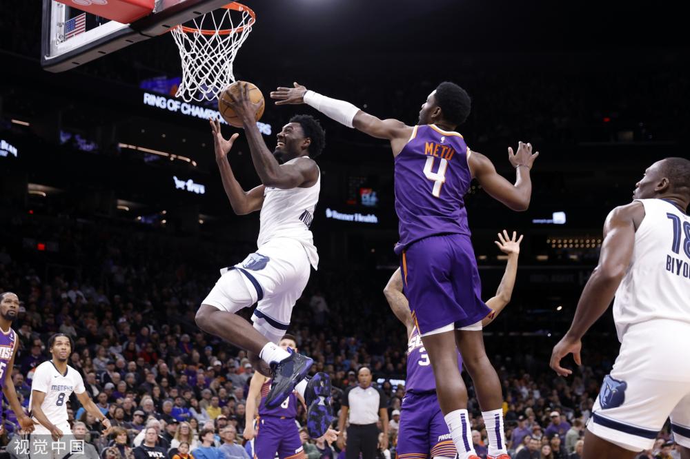 不过是他长 不过是他长