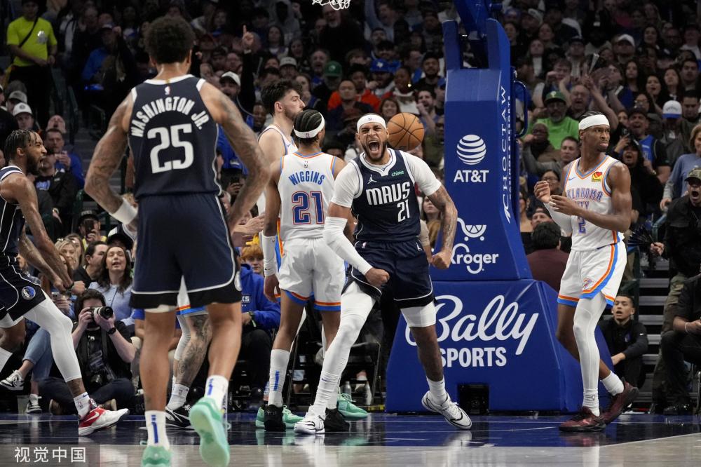 在勒沃库森 在勒沃库森