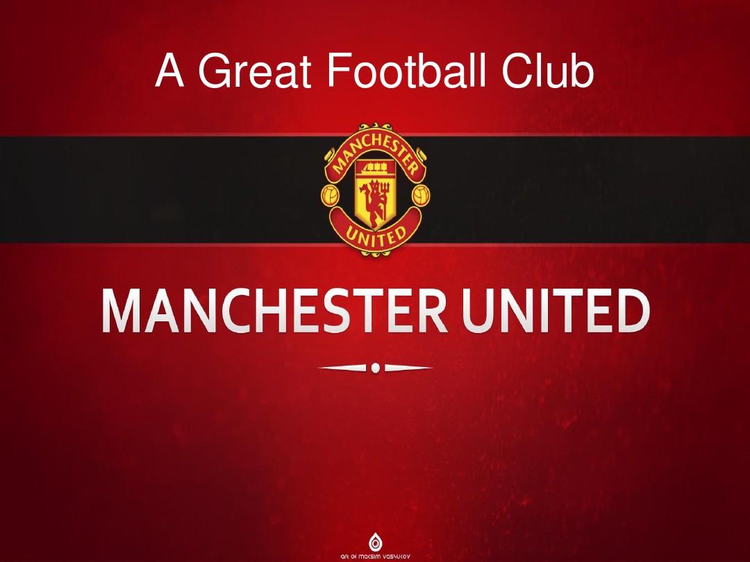 战略的精准 战略的精准